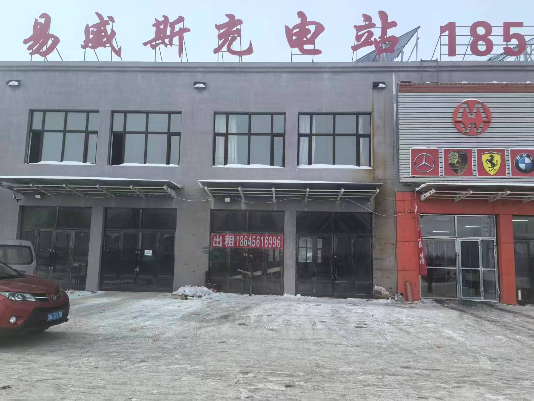 门市出租