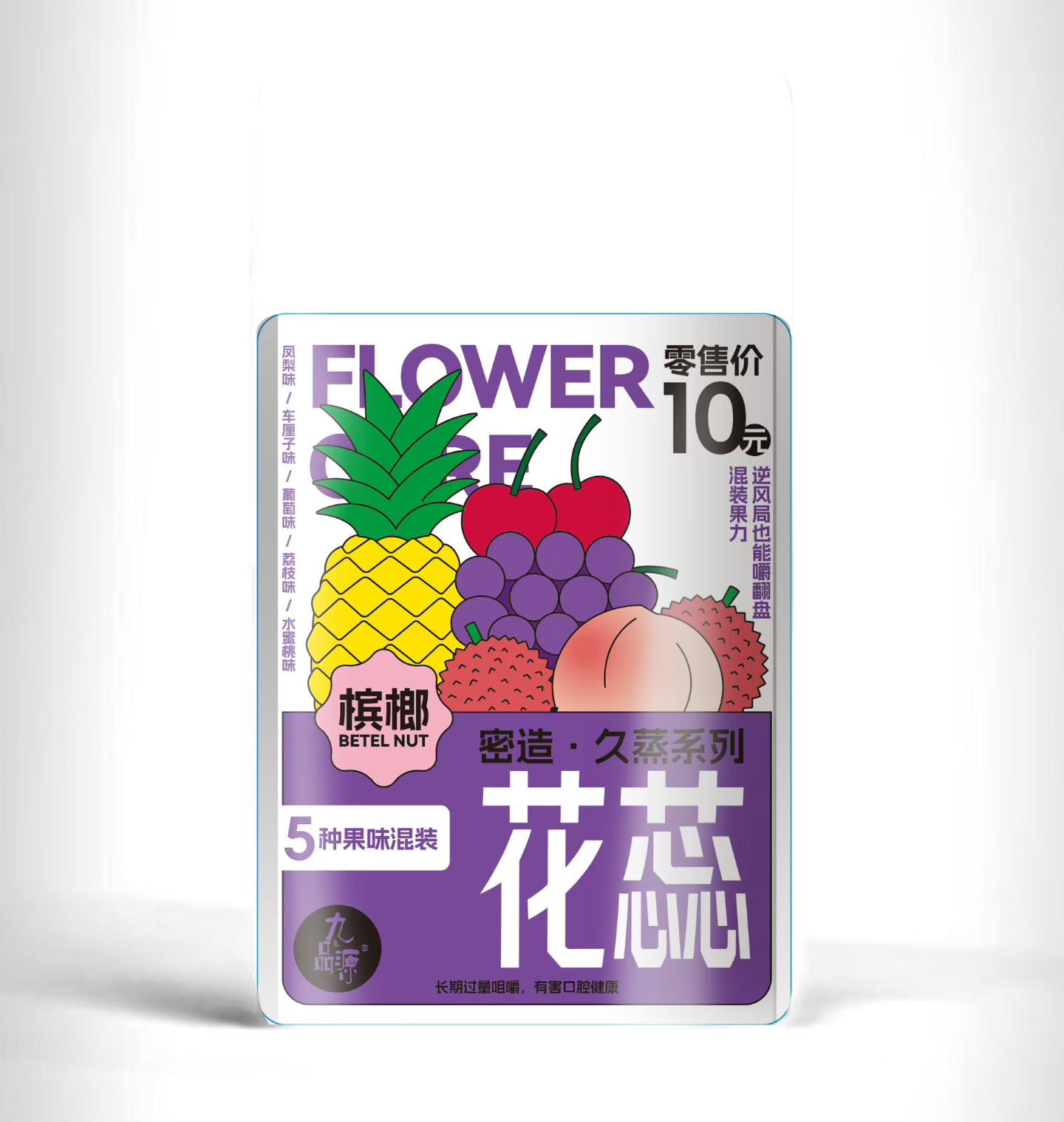 品牌槟榔诚招区县代理商
