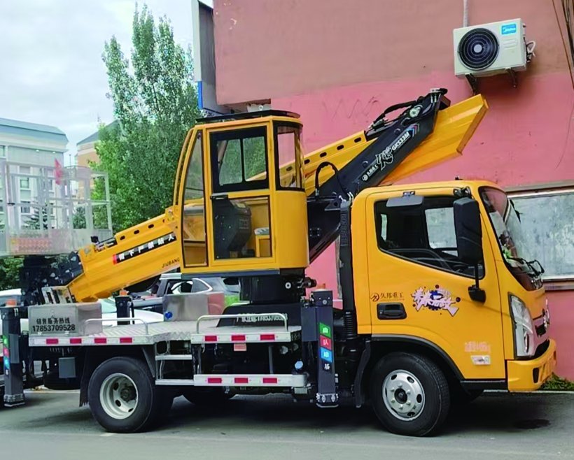 出租高空作业车