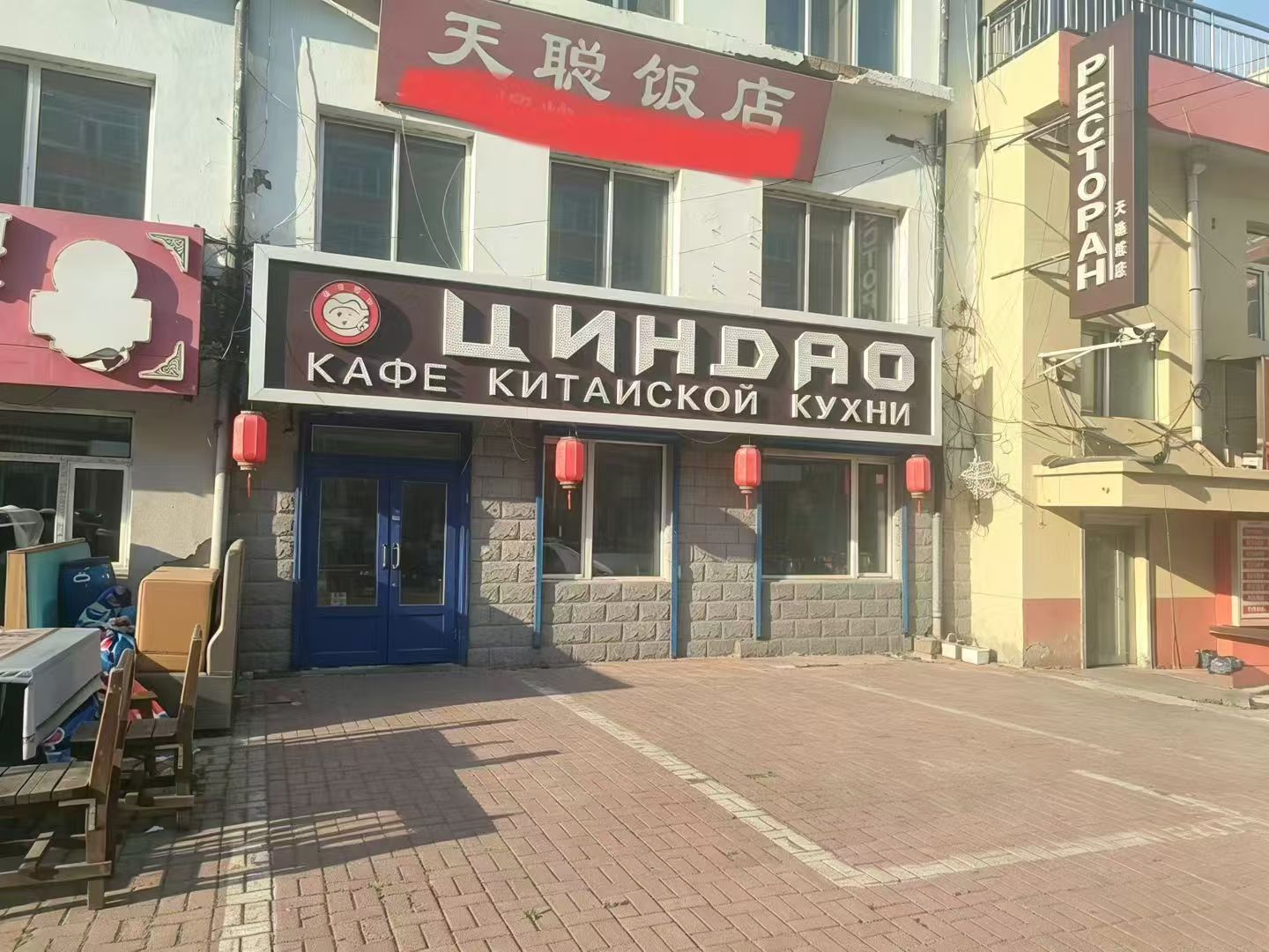 出租出售门市