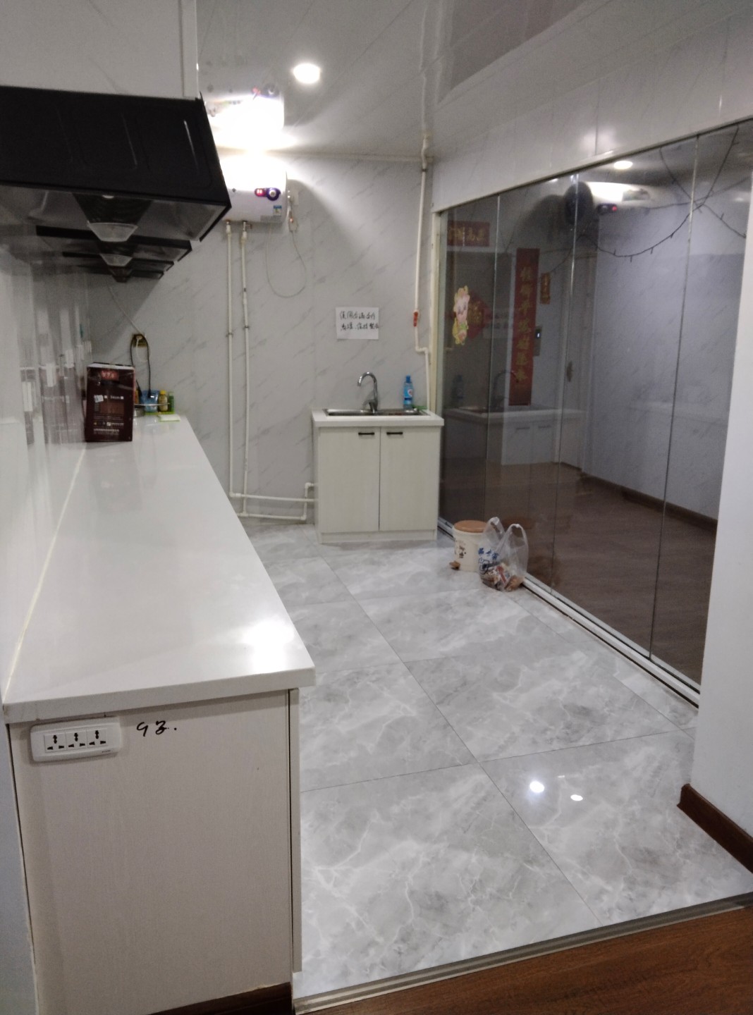 中央街公寓出租