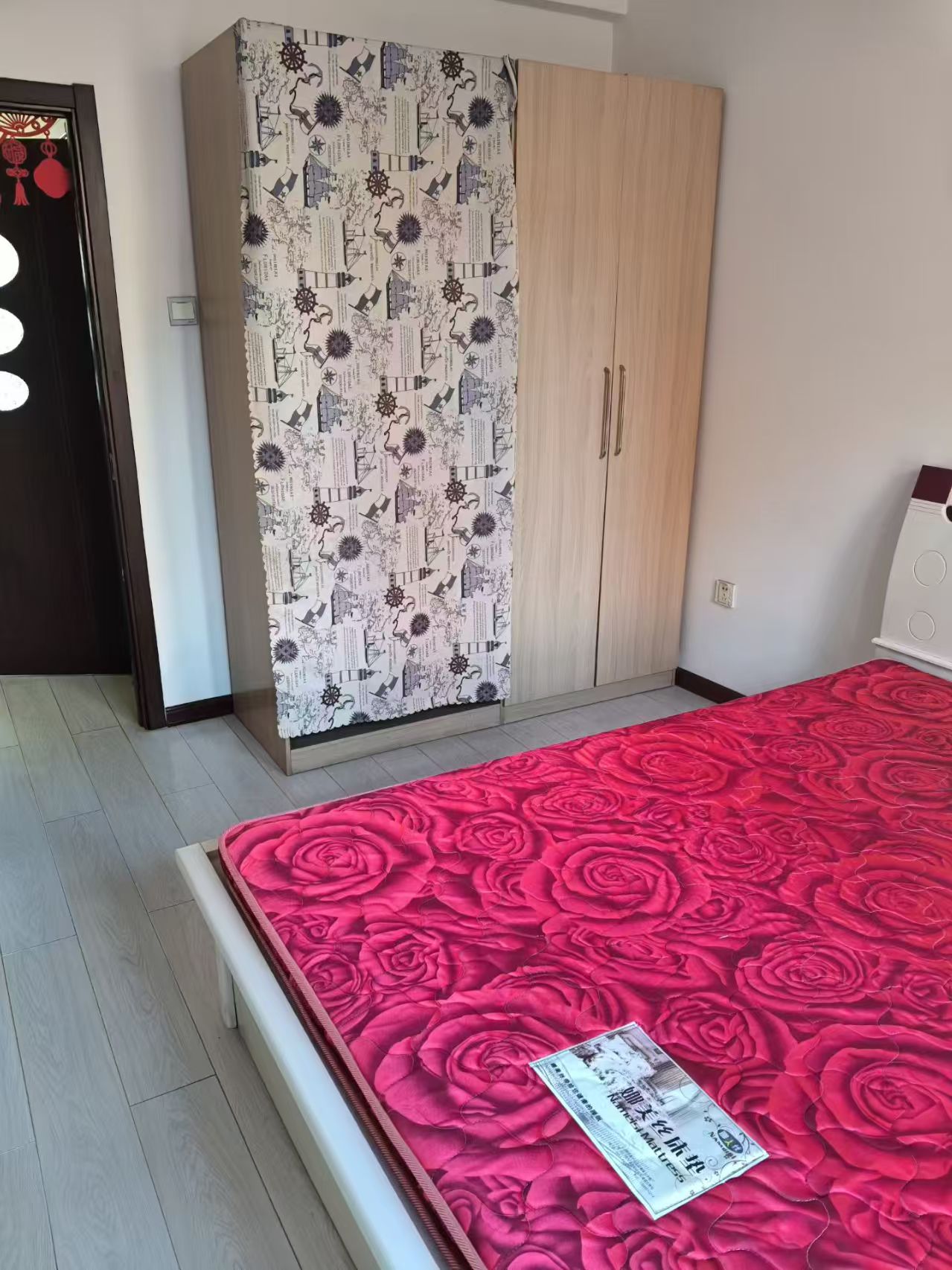 出租
