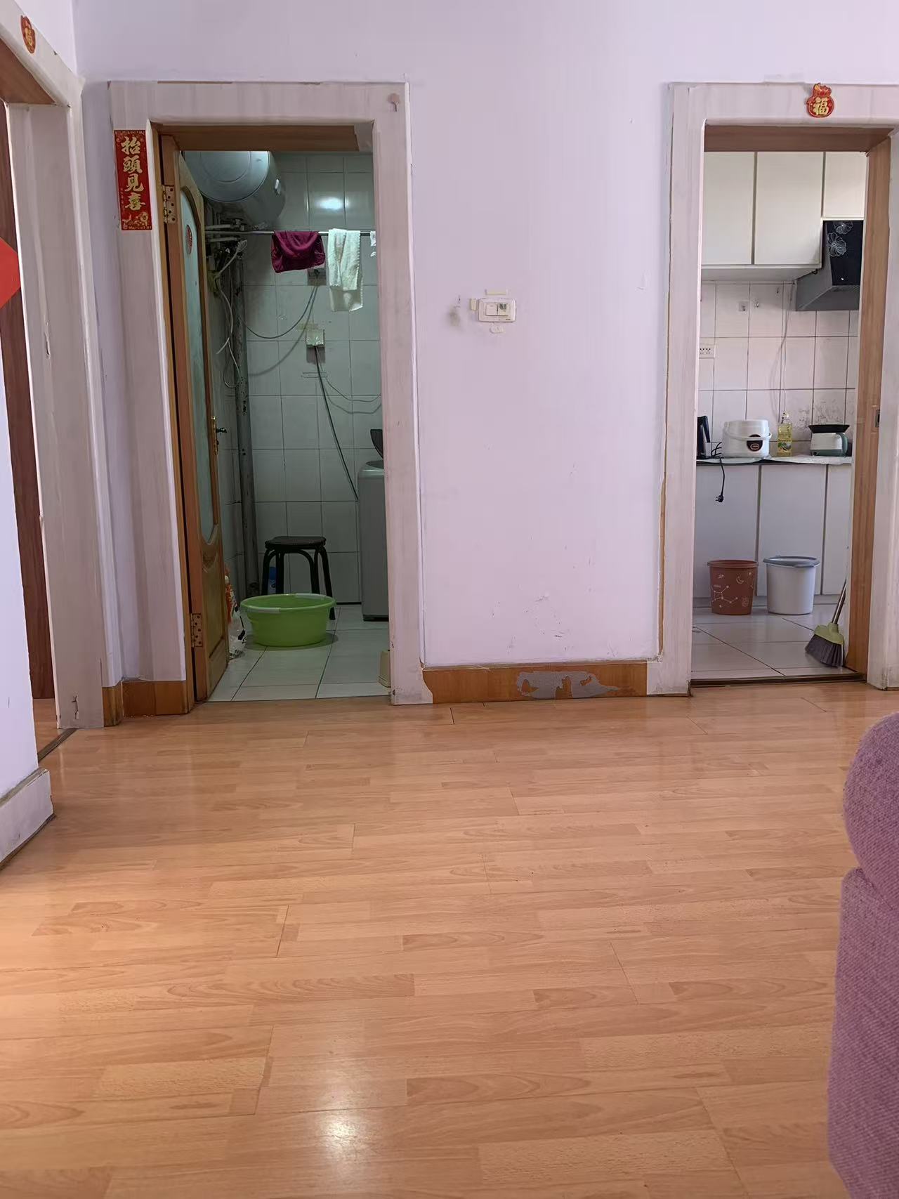 出租出售学区房