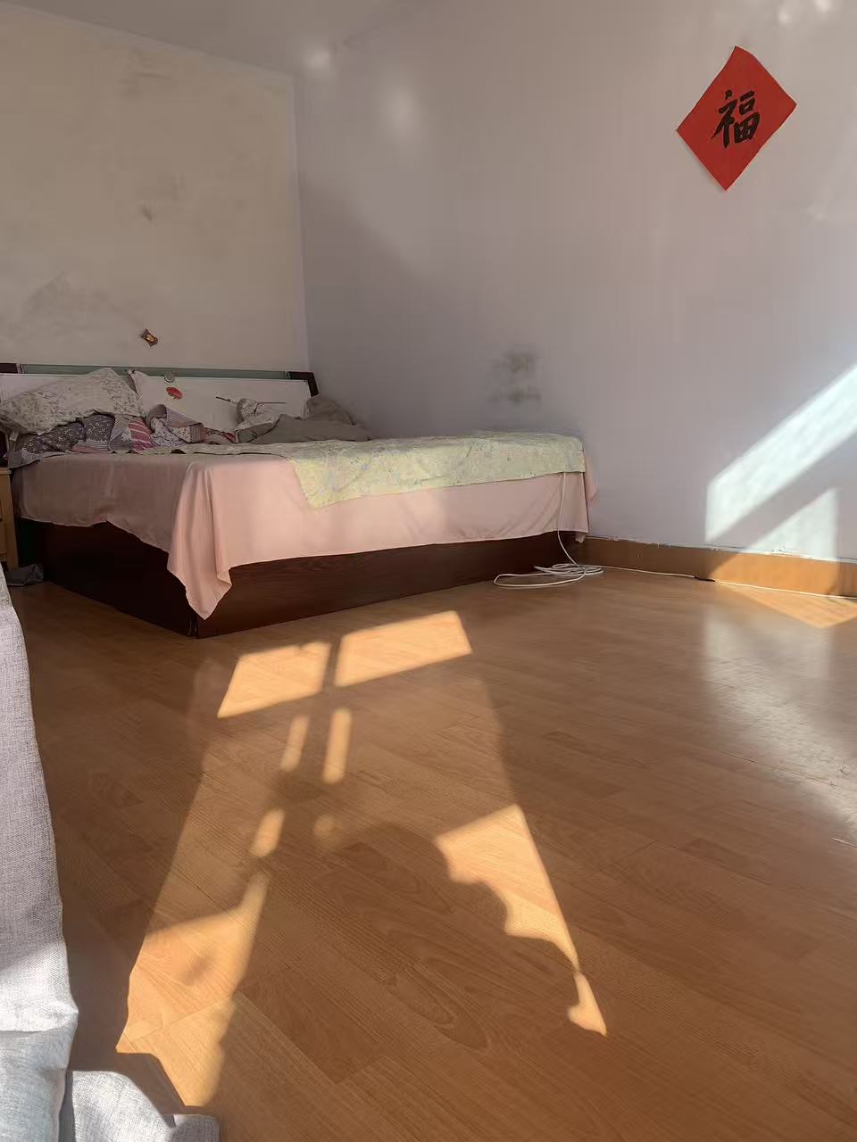 出租出售学区房